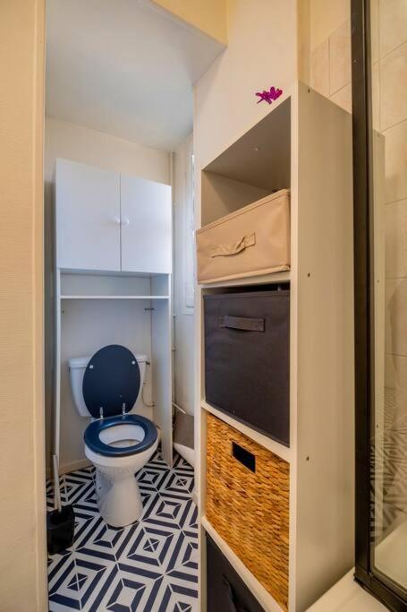 Apartament Eclat Urbain Reims Zewnętrze zdjęcie
