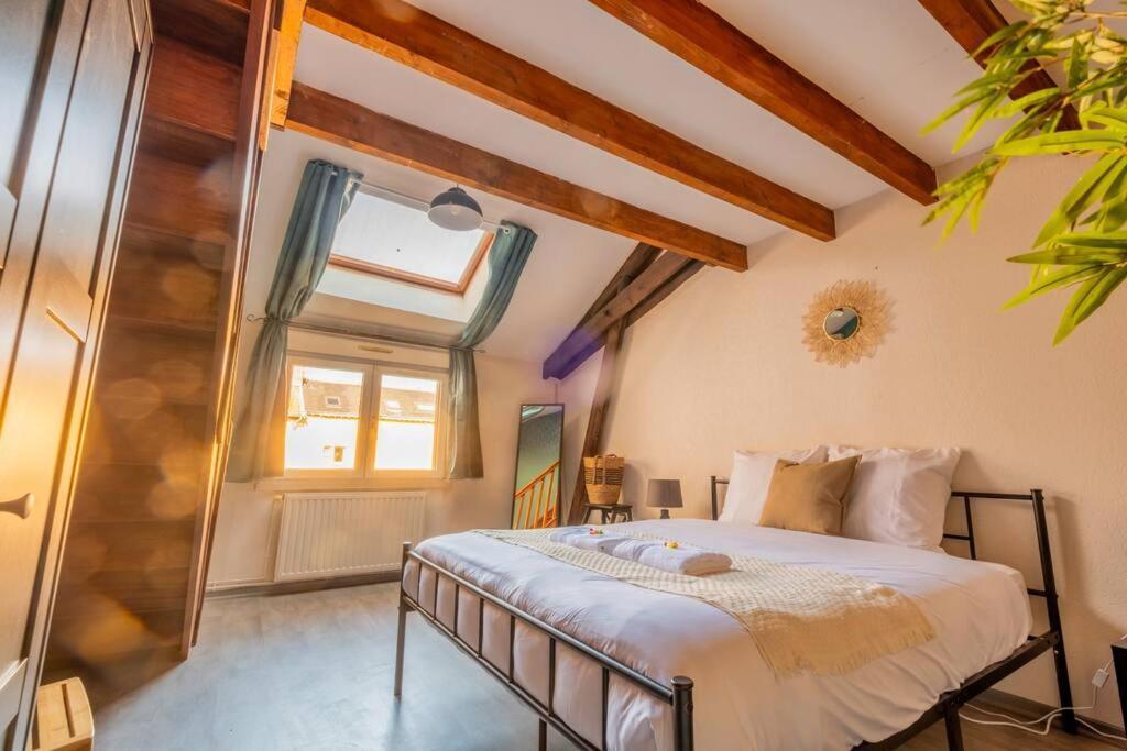 Apartament Eclat Urbain Reims Zewnętrze zdjęcie